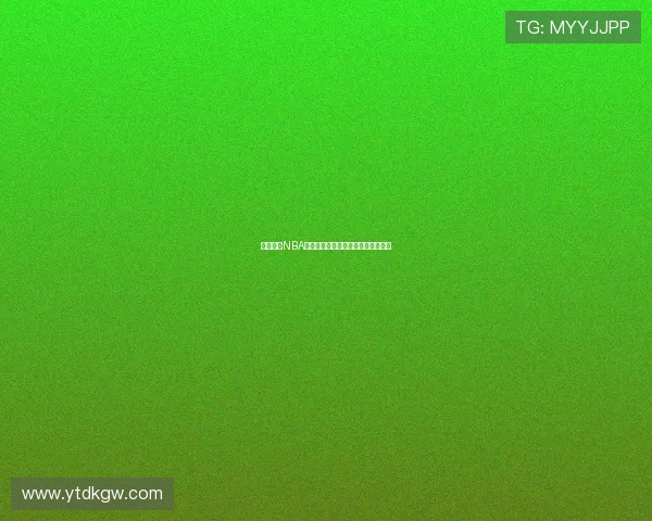 乐球直播NBA赛事全程免费观看高清在线观看平台